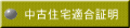  Ⅱ-Thema Guidelines mjulivz 