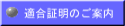  S -Web Site Guidance mjulivz 