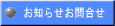  Ⅲ-Commumications mjulivz 