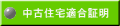  Ⅱ-Thema Guidelines mjulivz 
