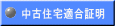  Ⅱ-Thema Guidelines mjulivz 