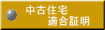  Ⅱ-Thema Guidelines mjulivz 